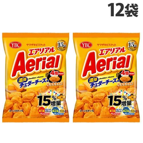 【賞味期限:25.02.28】ヤマザキビスケット エアリアル 濃厚 チェダーチーズ味 65g×12袋