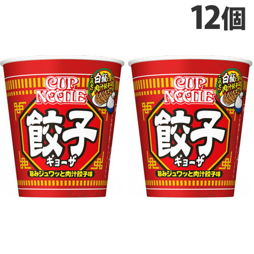 【賞味期限:23.04.24】日清食品 カップヌードル 餃子 ビッグ 104g×12個