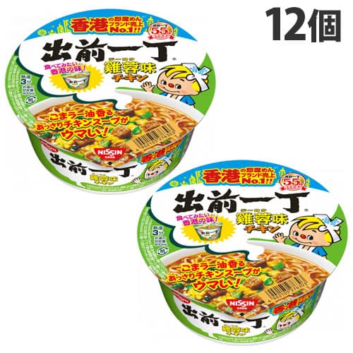 【賞味期限:23.07.26】日清食品 出前一丁どんぶり 鶏蓉味 101g×12個