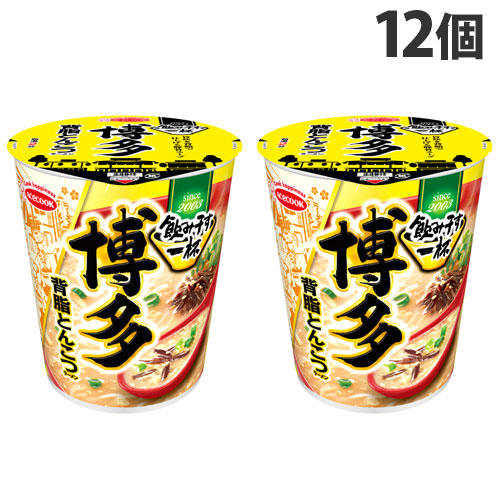 【賞味期限:24.02.11】エースコック タテ型 飲み干す一杯 博多 背脂とんこつラーメン 66g×12個