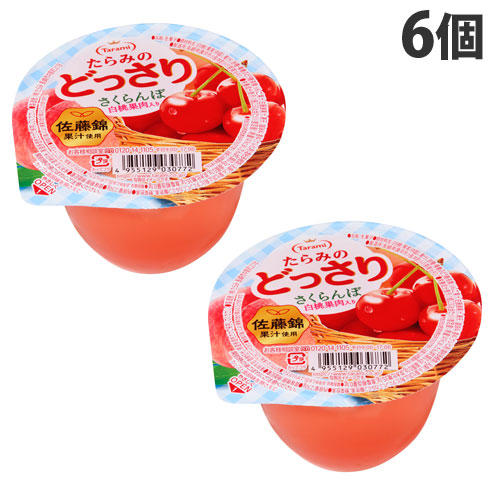 【賞味期限:24.02.03】たらみ どっさりさくらんぼ 白桃果肉入り 230g×6個