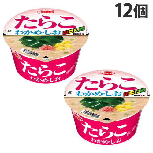 【賞味期限:24.02.29】エースコック たらこラーメン 71g×12個