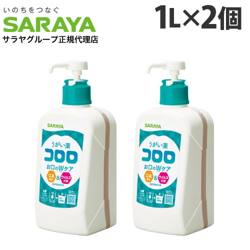 よろずやマルシェ本店 | 【大特価セール】メインページ: －食品・日用品から百均まで個人向け通販