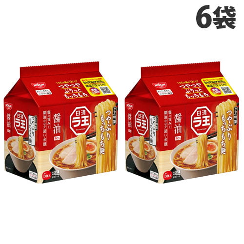 【賞味期限:24.09.13】日清食品 ラ王 醤油 5食入×6袋