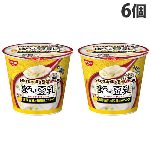 【賞味期限:24.12.19】日清食品 とろけるおぼろ豆腐 旨だし豆乳スープ 17g×6個