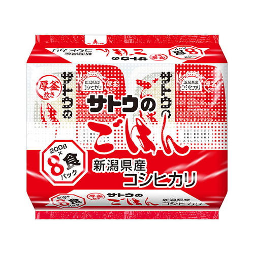 【賞味期限:25.09.30】サトウ食品 新潟県産コシヒカリ 8食パック