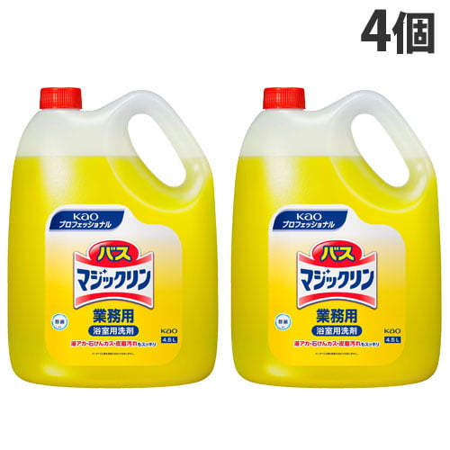 よろずやマルシェ本店 | 【大特価セール】メインページ: －食品・日用品から百均まで個人向け通販