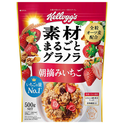 【賞味期限:26.01.31】ケロッグ 素材まるごとグラノラ 朝摘みいちご 500g