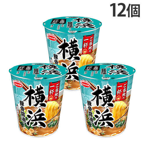 【賞味期限:25.09.11】エースコック ご当地の一杯 横浜豚骨醤油ラーメン 63g×12個