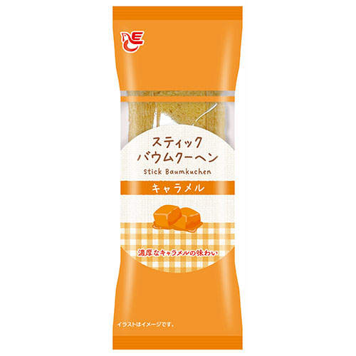 【賞味期限間近】【賞味期限:25.06.29】エースベーカリー スティックバウムクーヘン キャラメル 1個
