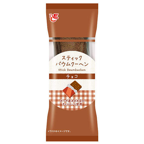 【賞味期限間近】【賞味期限:25.07.14】エースベーカリー スティックバウムクーヘン チョコ 1個