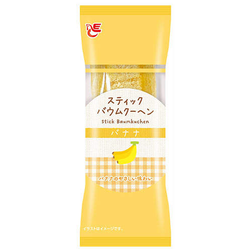 【賞味期限間近】【賞味期限:25.06.25以降】エースベーカリー スティックバウムクーヘン バナナ 1個