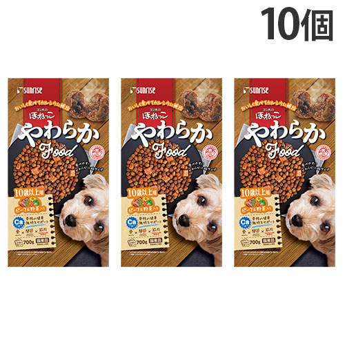 【賞味期限:25.11.30】マルカン サンライズ ゴン太のほねっこ やわらかフード ビーフ＆野菜入り 10歳以上用 700g×10個