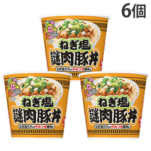 【賞味期限:25.09.05】日清食品 カップヌードル ねぎ塩謎肉豚丼 112g×6個