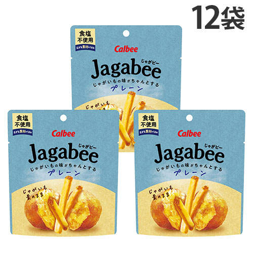 【賞味期限:25.08.31】カルビー Jagabee プレーン 食塩不使用 38g×12袋