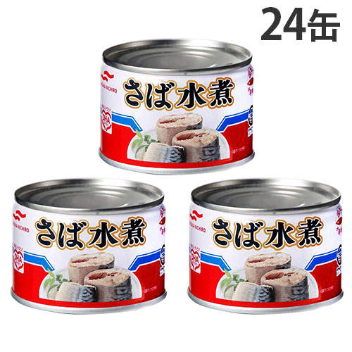 【賞味期限:27.11.01】マルハニチロ さば水煮 150g×24缶