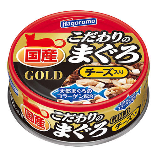 はごろもフーズ こだわりのまぐろ ゴールド チーズ入り 80g