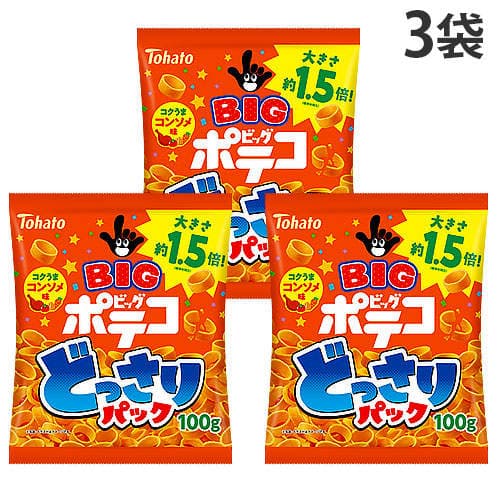 【賞味期限:25.09.12】東ハト どっさりパック ポテコ コンソメ味 100g×3袋