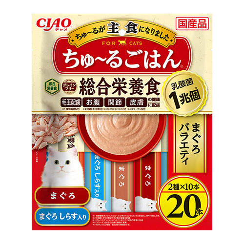 いなば CIAO ちゅ～るごはん まぐろバラエティ 14g×20本入
