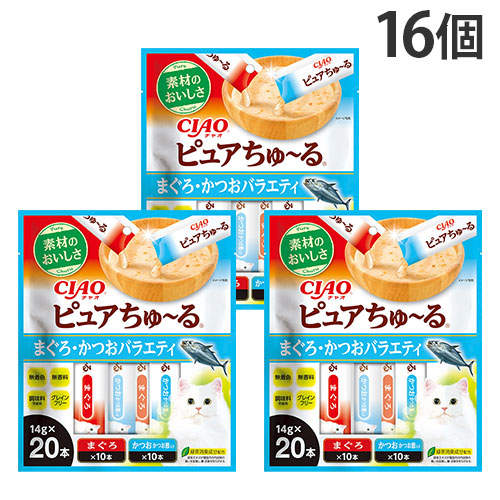 いなば CIAO ピュアちゅ～る まぐろ・かつお バラエティ 20本入×16個