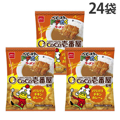 【賞味期限:25.12.31】おやつカンパニー ベビースター ドデカイラーメン CoCo壱番屋監修 パリパリチキンカレー味 60g×24袋