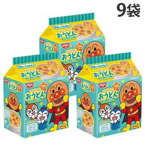 【賞味期限:25.12.24】日清食品 アンパンマンおうどん やさしいおだし 3食入×9袋