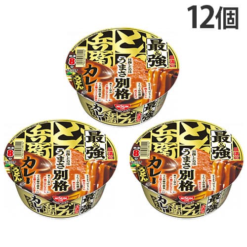 【賞味期限:25.10.21】日清食品 最強どん兵衛 カレーうどん 94g×12個