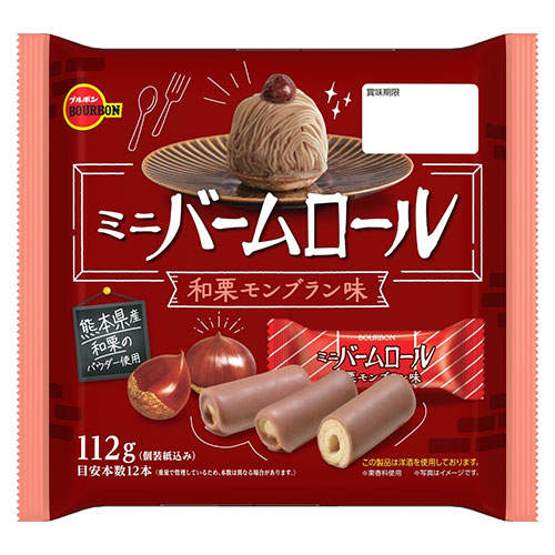 【賞味期限:26.02.28】ブルボン ミニバームロール 和栗モンブラン味 112g
