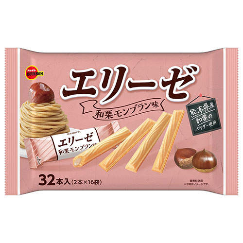 【賞味期限:26.06.30】ブルボン エリーゼ 和栗モンブラン味 32本入