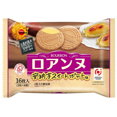 【賞味期限:26.06.30】ブルボン ロアンヌ 安納芋スイートポテト味 16枚入