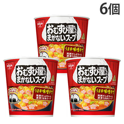 【賞味期限:25.11.08】日清食品 おむすび屋さんのまかないスープ うま辛味噌チゲ 13g×6個