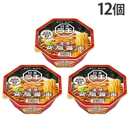 【賞味期限:26.01.24】日清食品 日清ラ王 背脂醤油 113g×12個