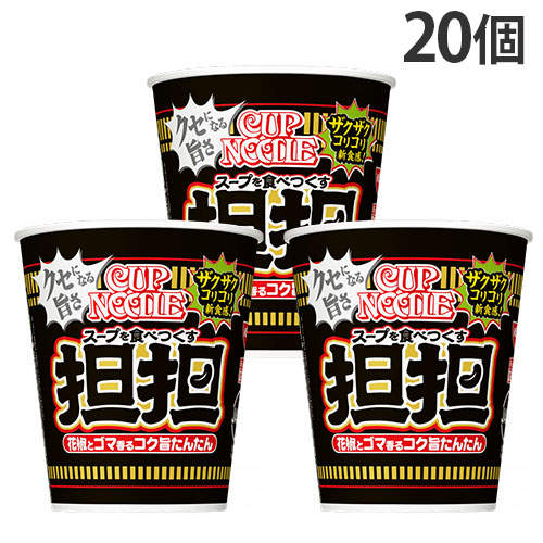 【賞味期限:25.10.03】日清食品 カップヌードル 担担 87g×20個
