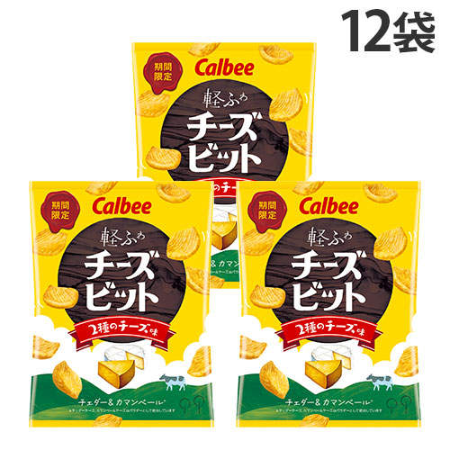 【賞味期限:25.12.31】カルビー チーズビット 2種のチーズ味 52g×12袋