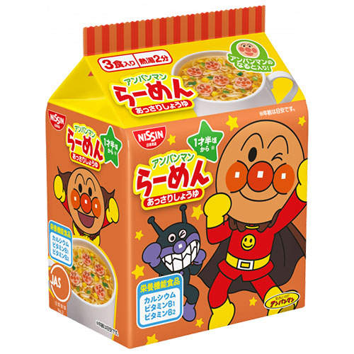 【賞味期限:25.12.11】日清食品 アンパンマンらーめん あっさりしょうゆ味 3食入