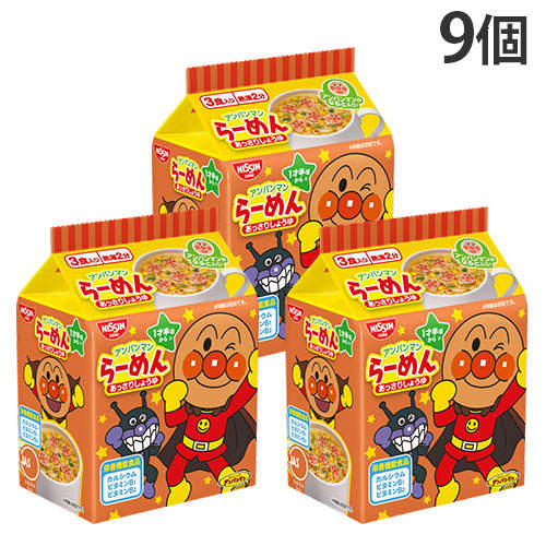 【賞味期限:25.12.11】日清食品 アンパンマンらーめん あっさりしょうゆ味 3食入×9個