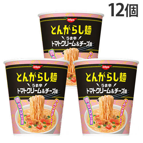 【賞味期限:25.12.18】日清食品 とんがらし麺 うま辛トマトクリーム＆チーズ味 67g×12個
