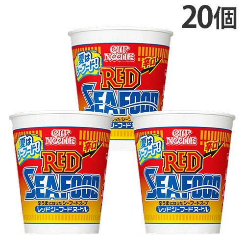 【賞味期限:25.12.19】日清食品 カップヌードル レッドシーフードヌードル 74g×20個