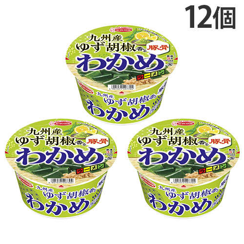 【賞味期限:26.01.16】エースコック わかめラーメン 九州産ゆず胡椒香る豚骨 73g×12個
