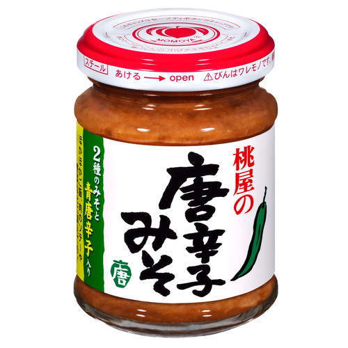 【賞味期限:26.01.21】桃屋 唐辛子みそ 100g