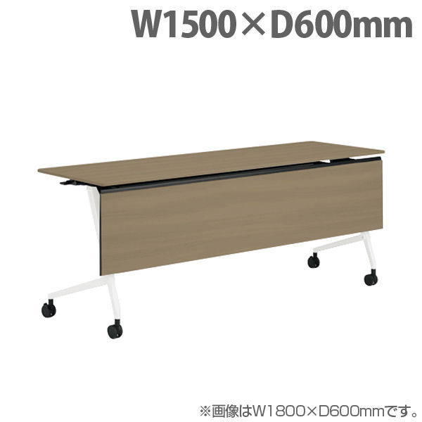 オカムラ サイドフォールドテーブル マルカ 棚板付 W1500×D600×H720mm ホワイト脚 プライズウッドミディアム 81F5YD MDB5