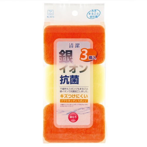銀イオン抗菌 ソフト キッチンスポンジ 3個入 2610