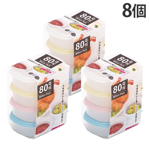 ミリオンパック ミニミニ 80ml 4P×8個 05170
