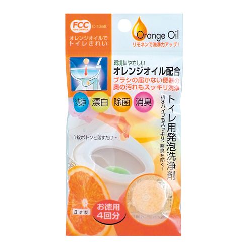 パイプ洗浄剤 オレンジオイルでトイレきれい 10g 4回分 CN1368