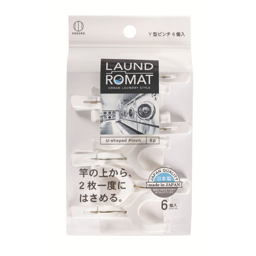 LAUND ROMAT Y型ピンチ 6個入 KL-096