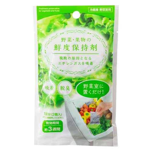 不動化学 野菜・果物の鮮度保持剤 CN1711