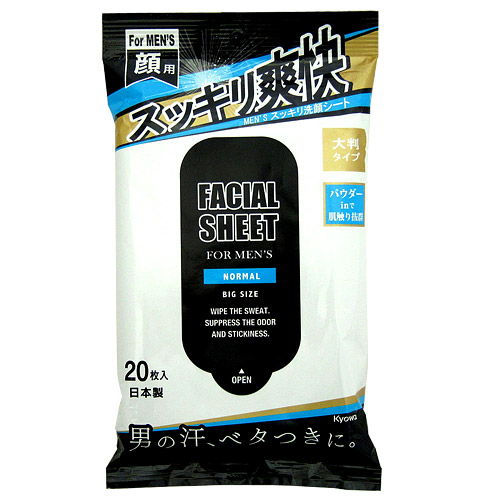 MEN'Sスッキリ洗顔シート 大判 09-033