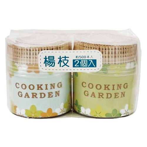 高級楊枝 500本×2個 203025