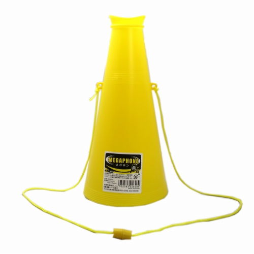 メガホン 26cm 黄 001-CS-3058