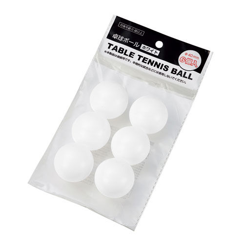 卓球ボール 40mm ホワイト 6個入 1248-520